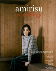 Amirisu Assemblage Volume 2 - Amirisu - The Little Yarn Store