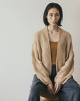 Amirisu Assemblage Volume 2 - Amirisu - The Little Yarn Store