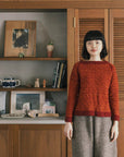 Amirisu Assemblage Volume 2 - Amirisu - The Little Yarn Store