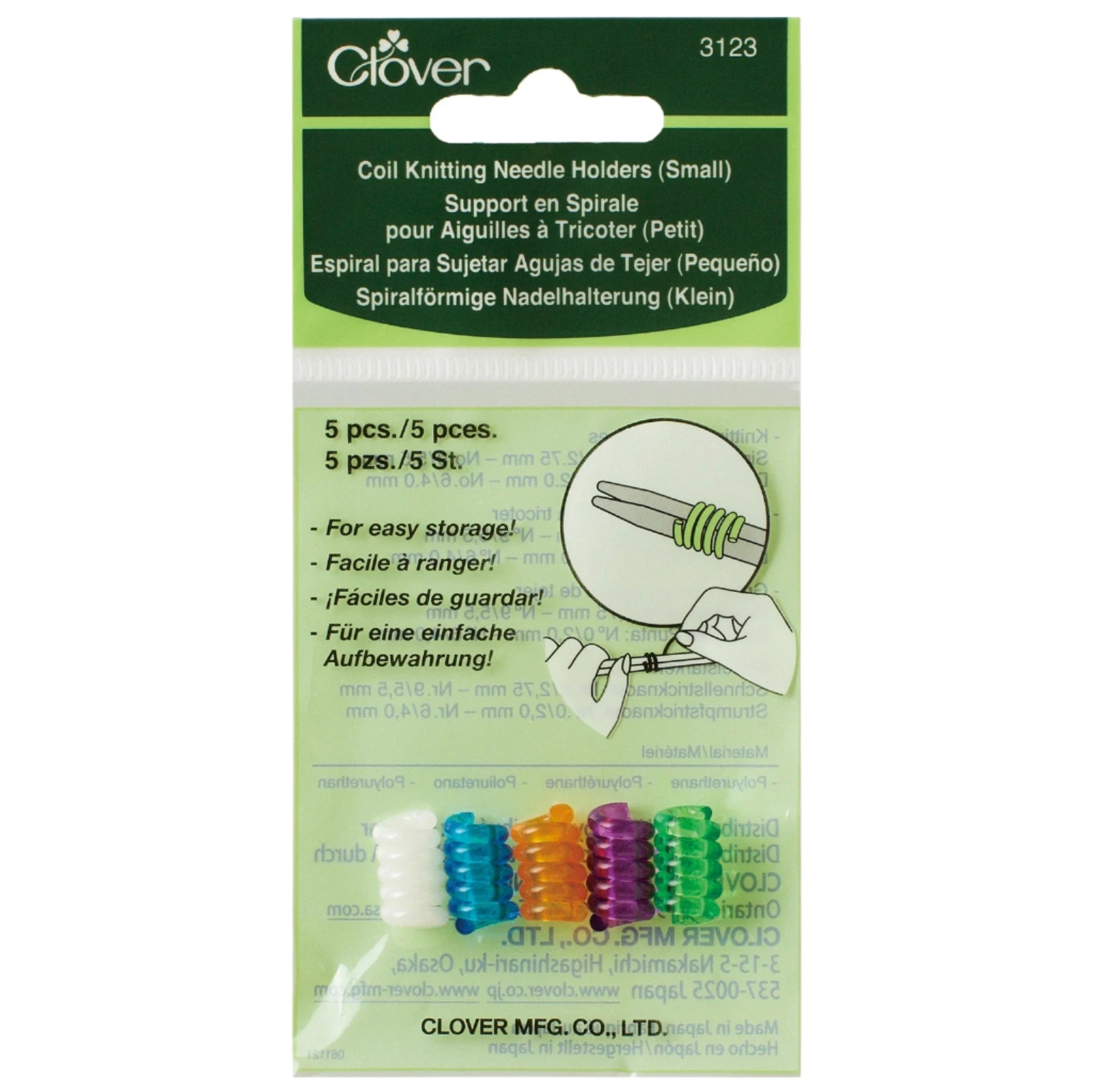 Clover Knitting Needle Holders - Clover - Small - The Little Yarn Store