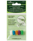 Clover Knitting Needle Holders - Clover - Small - The Little Yarn Store