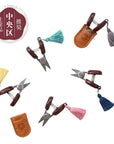 Cohana Seiki Mini Scissors - Cohana - Grey - The Little Yarn Store
