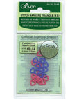 Clover Triangle Stitch Markers - Clover - Extra Small - The Little Yarn Store