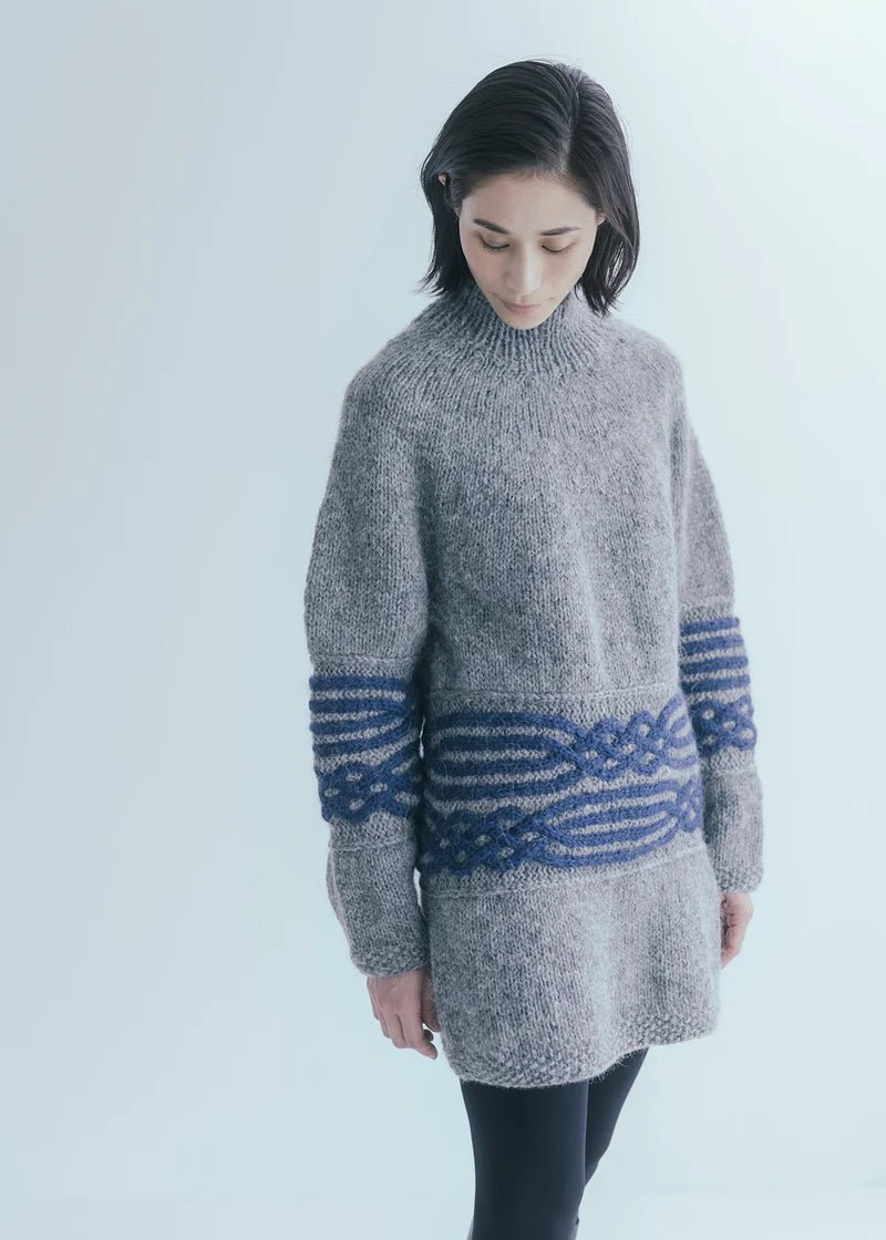 Amirisu Assemblage Volume 2 - Amirisu - The Little Yarn Store