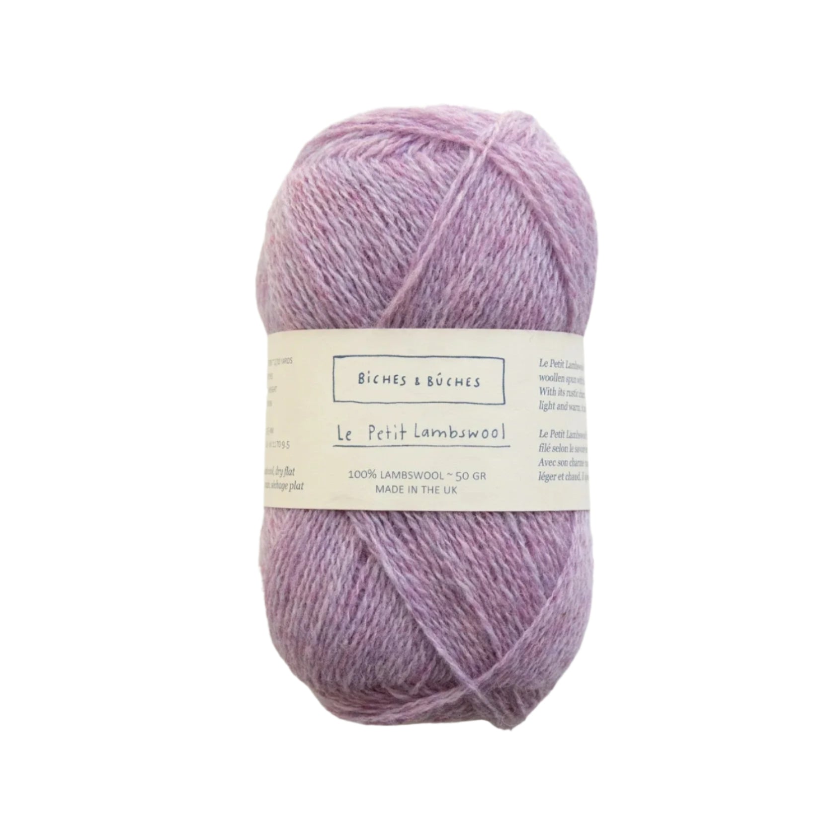 Biches &amp; Buches Le Petit Lambswool - Biches &amp; Buches - Light Pink Violet - The Little Yarn Store