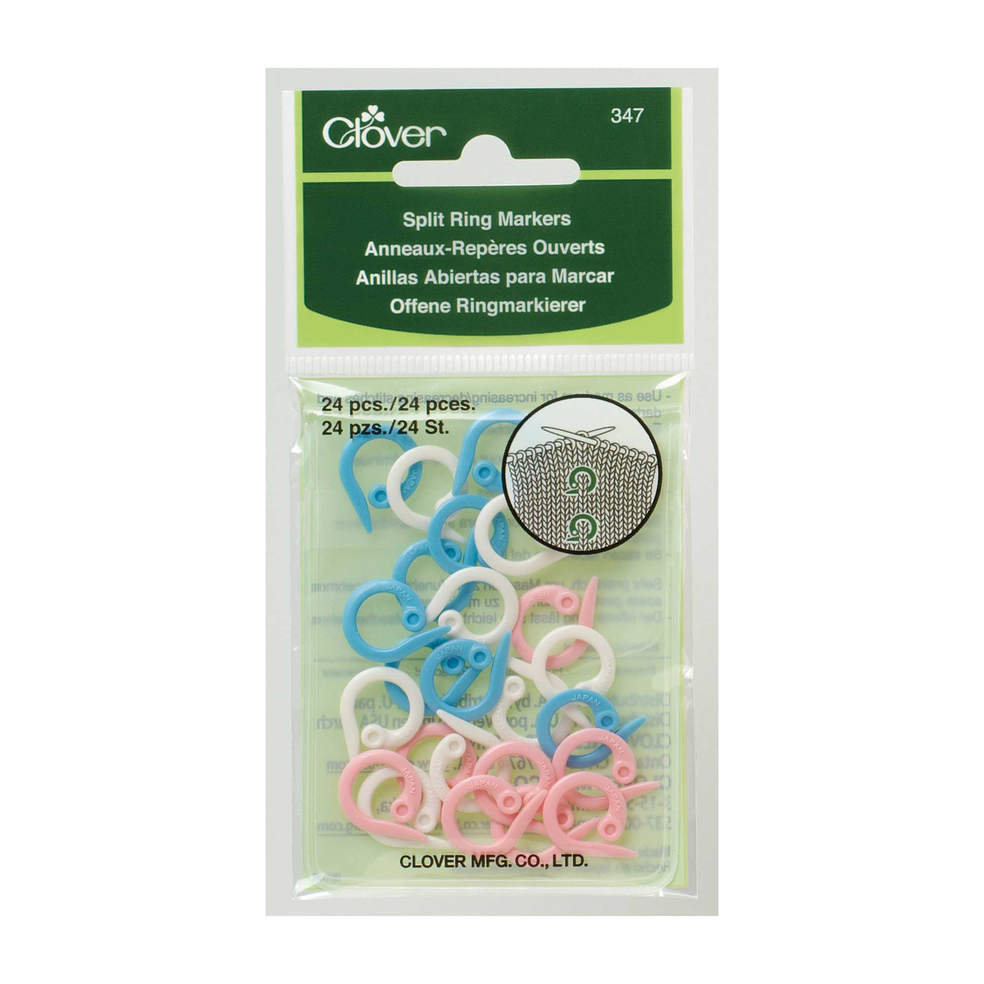 Clover Split Ring Markers - Clover - The Little Yarn Store