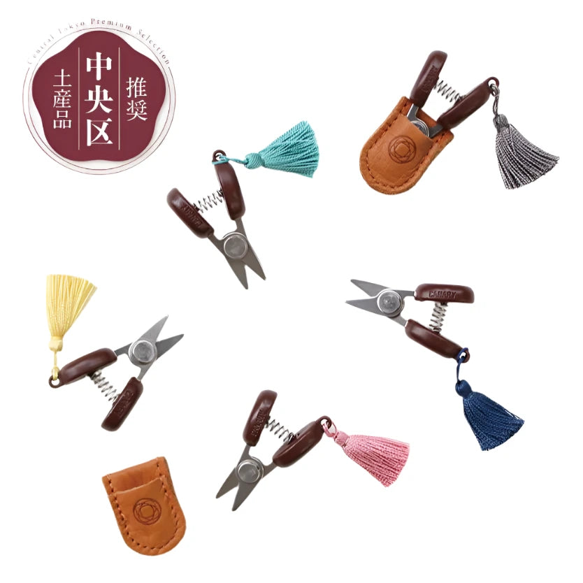 Cohana Seiki Mini Scissors - Cohana - Grey - The Little Yarn Store