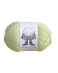 Rosa Pomar Mondim - Rosa Pomar A572 - The Little Yarn Store