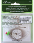 Clover Circular Stitch Holders